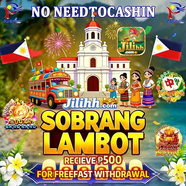 JILIHH APK Download Versi Terbaru