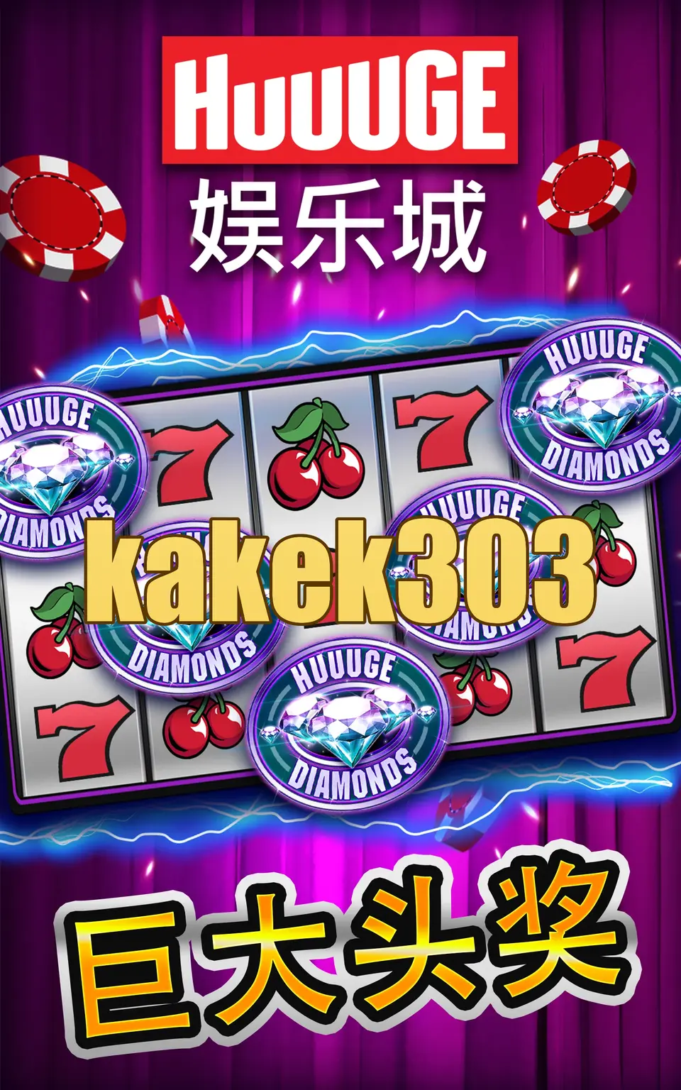 kakek303 Preview - Resmi Unduh